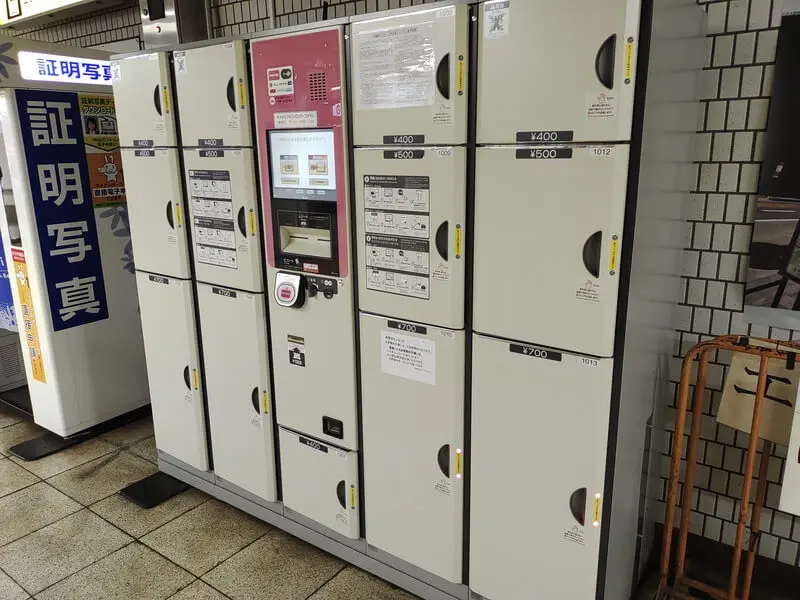Coin lockers near Exit A6 2