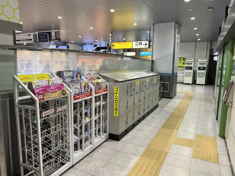 Coin lockers in front of the toilets in the central exit ticket gate