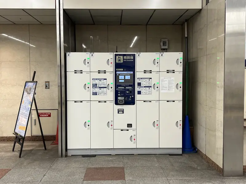 【Outside the ticket gates】Coin lockers in the concourse on the ticket gate floor of Rinkai Line Oimachi Station