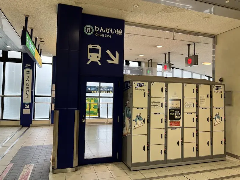 Since it is managed by the Rinkai Line, "Rinkaru," the mascot of the Rinkai Line, is posted on it.