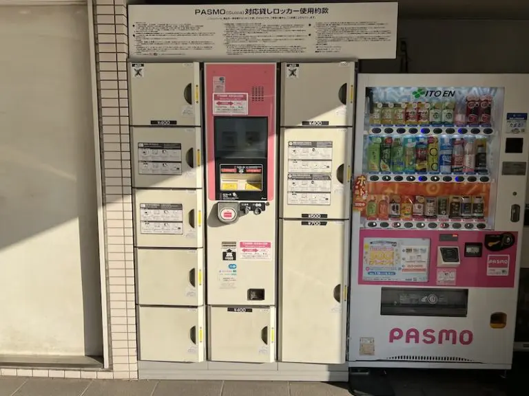 Coin Lockers at Otorii Station