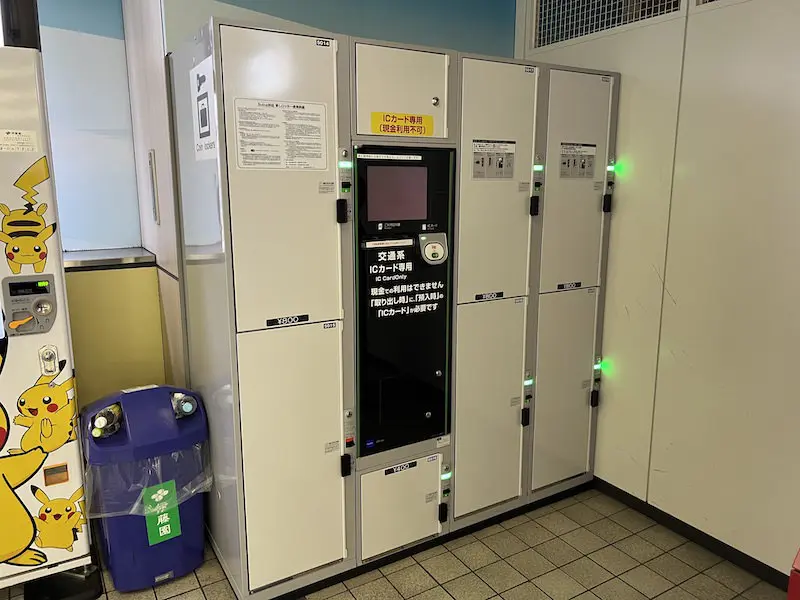 Coin Lockers at Tokyo Monorail Tennozu Isle Station