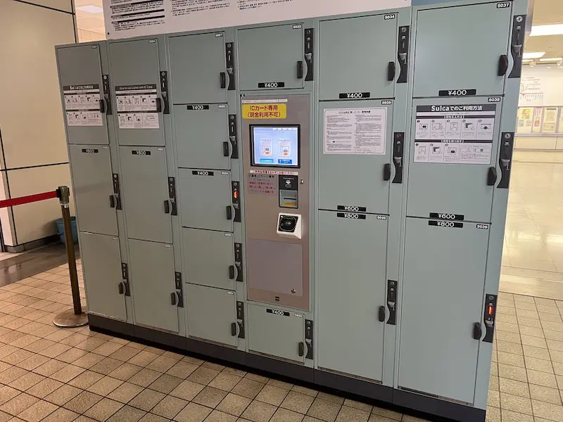 Coin Lockers at Tokyo Monorail Tennozu Isle Station