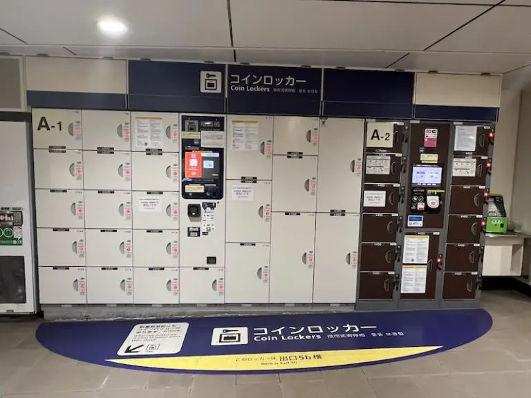 Coin Locker next to [A-1][A-2] Exit 5b
