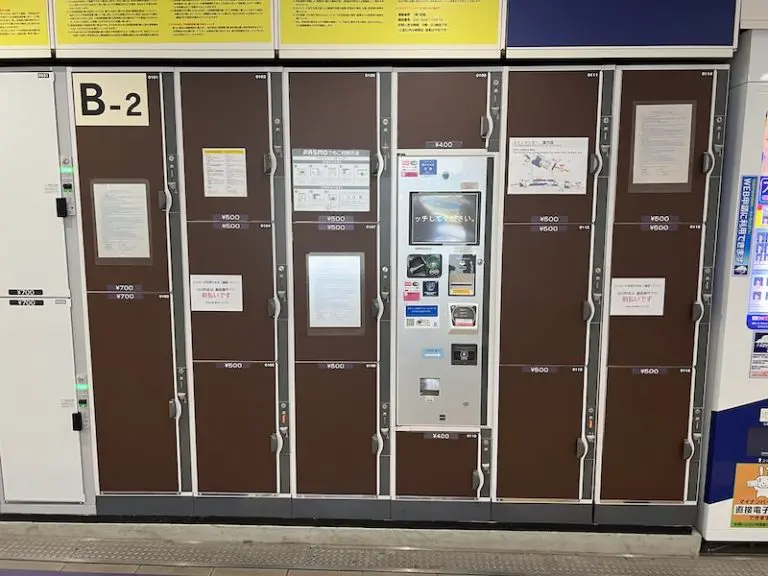 [B-2] Coin lockers in front of the station office