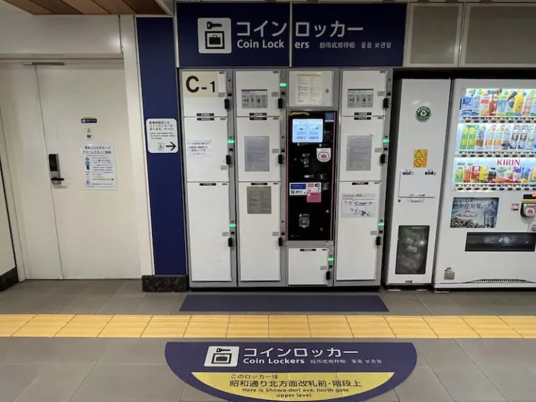 [C-1] Coin lockers at the top of the stairs in front of the ticket gates on the north side of Showa Avenue