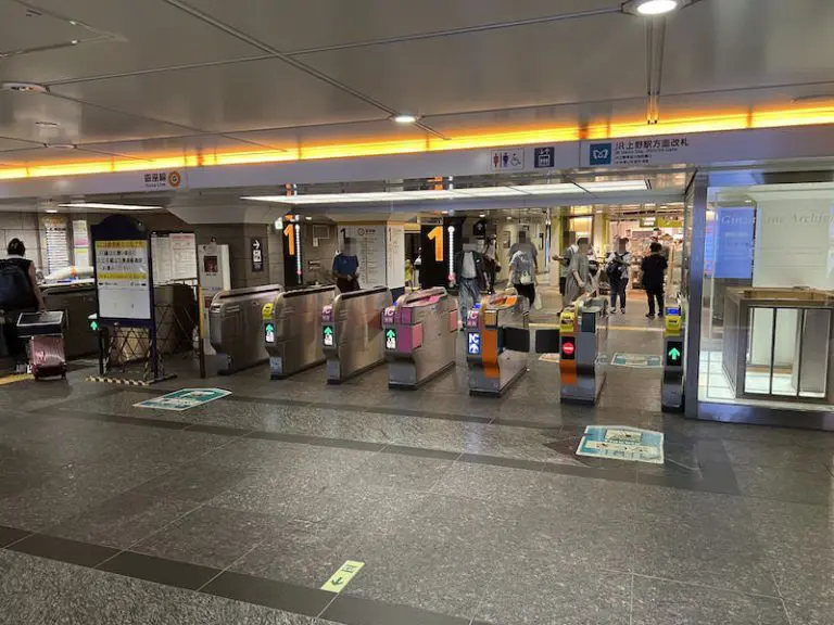 Ticket gates for JR Ueno Station connecting to the Ginza Line platform