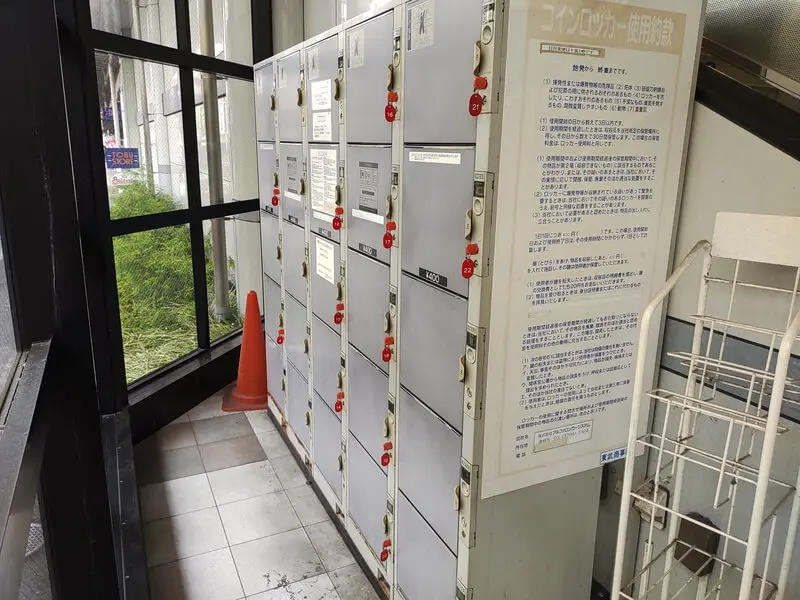 Coin-operated lockers at Umejima Station2