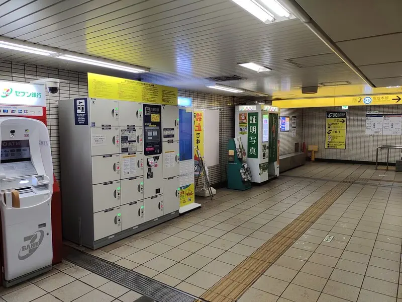 Coin lockers at Machiya Station 01