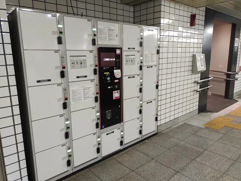 Coin lockers at Sakurashinmachi Station