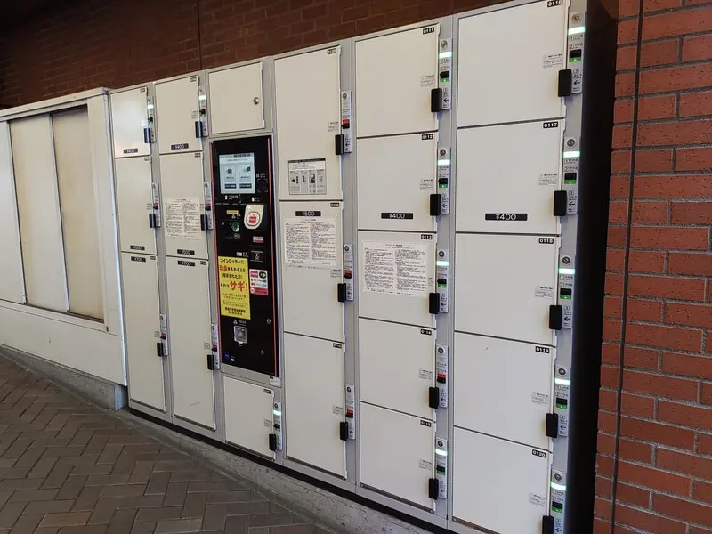 Coin lockers at the Setagaya Line exit 02