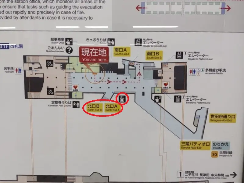 Coin lockers outside the Denentoshi Line ticket gates 01