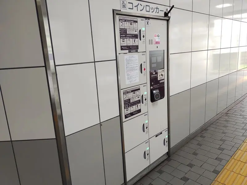 Coin lockers at Shinsen Station 02
