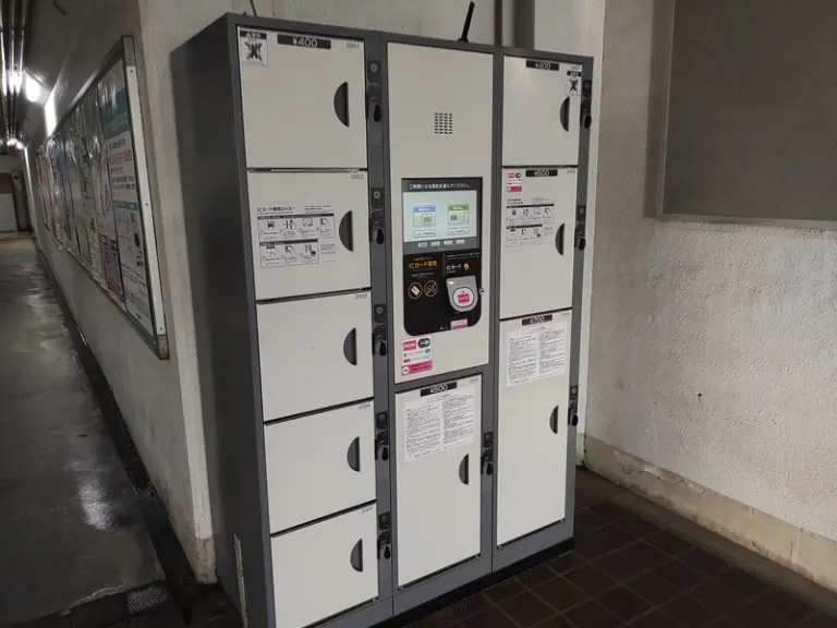 Coin lockers at Suzukakedai station