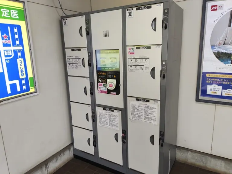 Coin lockers at Tsukushino Station