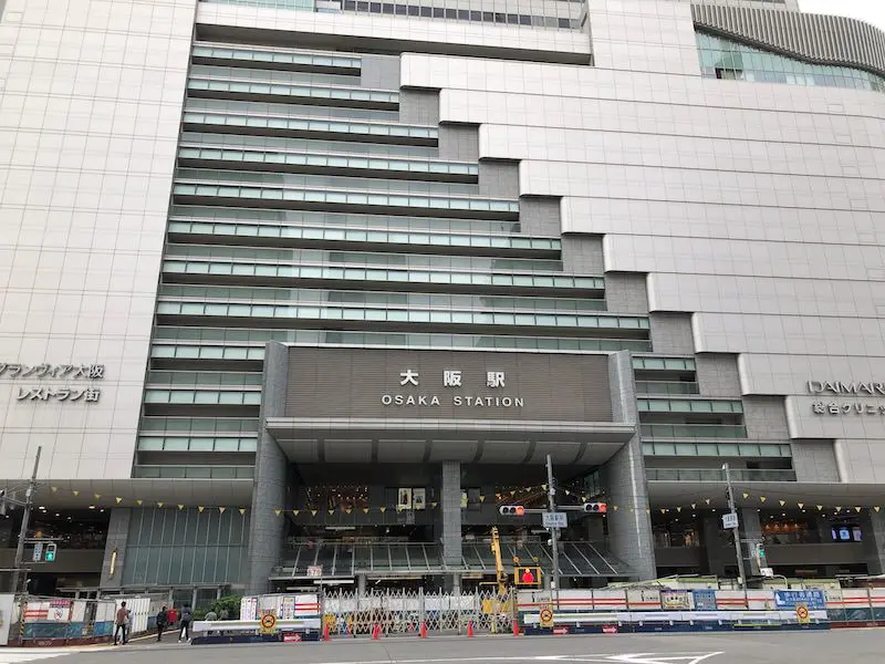 오사카 역 남쪽 출구의 사우스게이트 빌딩 빌딩