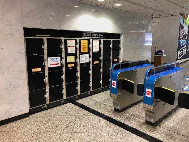오사카 역 1층 남쪽 개찰구 옆의 코인 로커