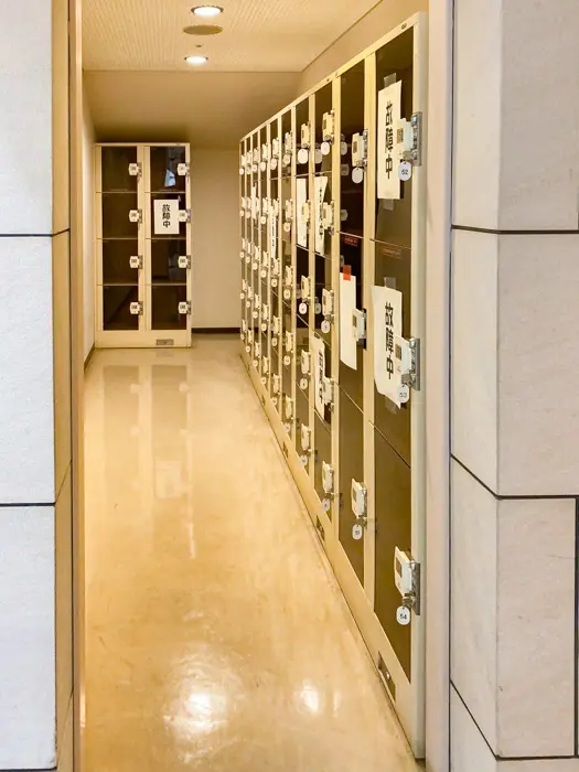 히로시마현립 역사박물관 후쿠야마 쿠사토센겐 박물관의 물품 보관함