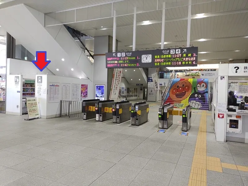 개찰구 옆 01