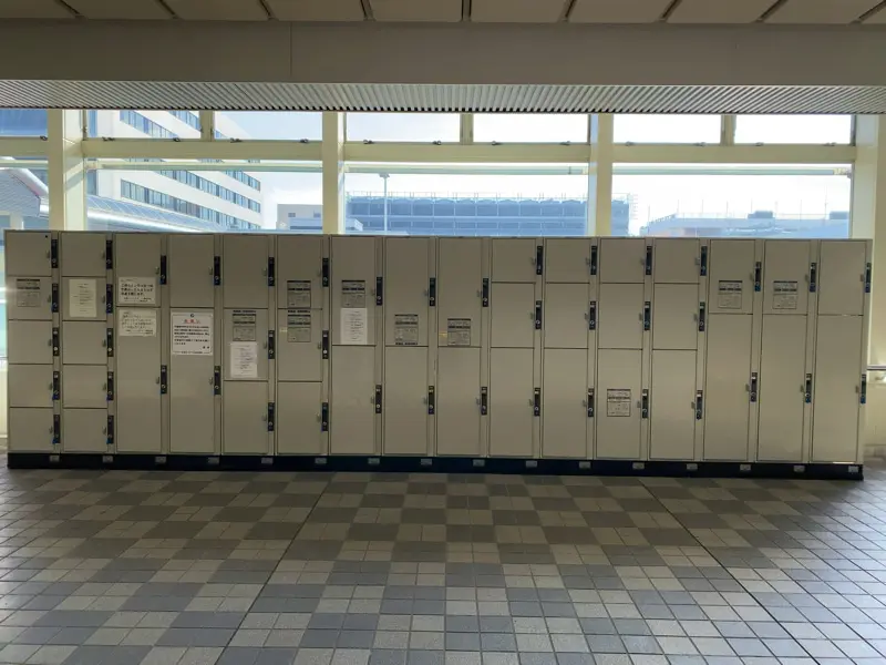 오사카공항역 코인 로커