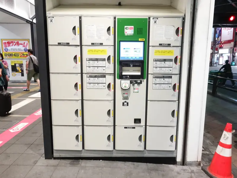 오카치마치역 북쪽 출구 코인 로커3