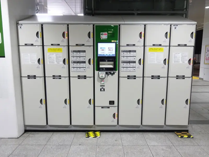 오카치마치역 남쪽 출구 코인 로커