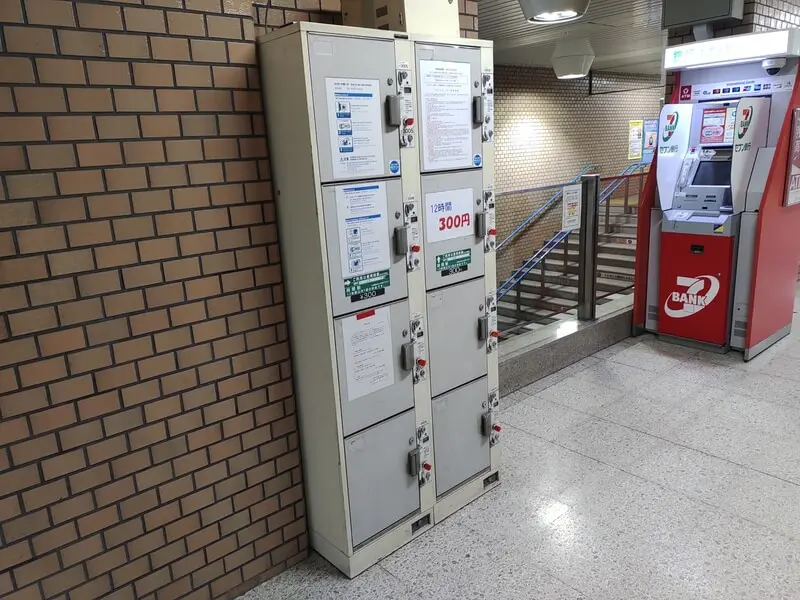 사카에마치역에 있는 코인 로커