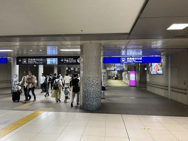 게이큐 하네다 공항 제1・2터미널 역