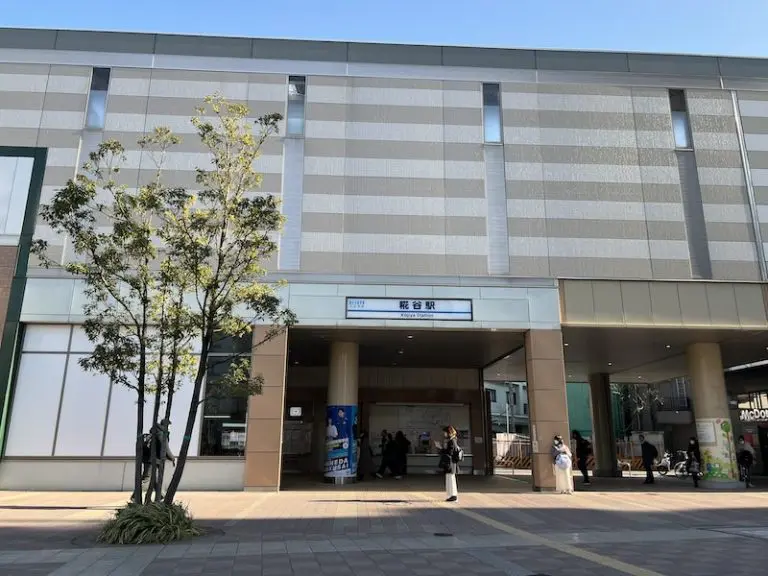 코지야역