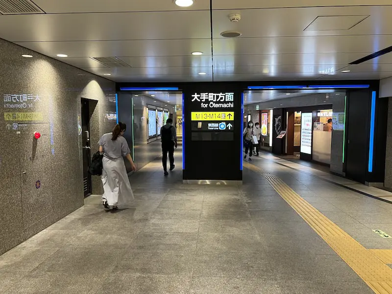 從丸之內地下北口到北邊的大鎮方向的地下通道