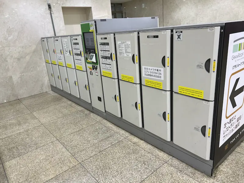 中型儲物櫃除硬幣外,還可使用除1000日元紙幣和PiTaPa以外的交通系統IC卡