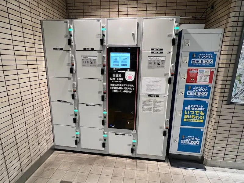 東急五反田站4樓檢票口外的投幣式置物櫃