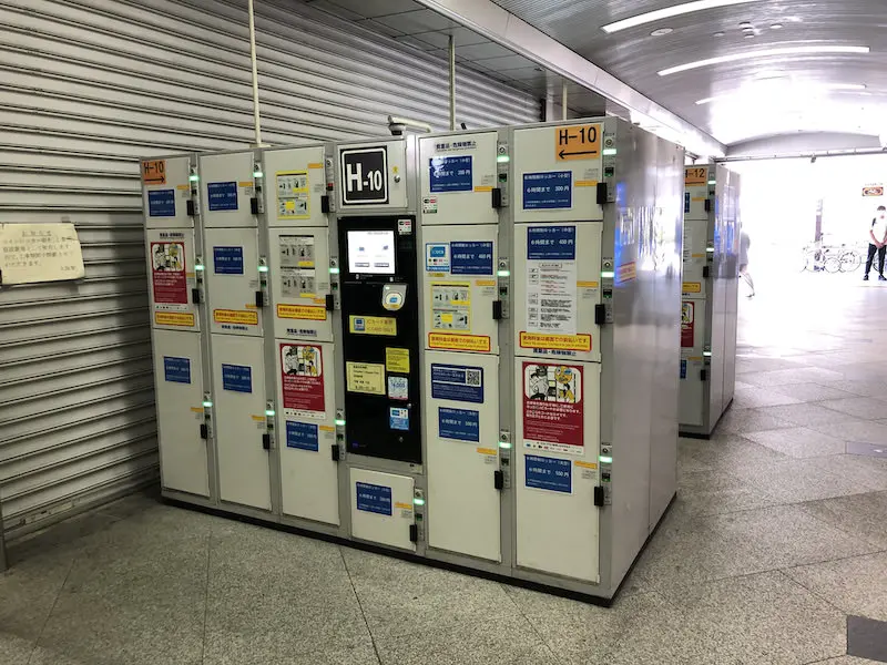 變更爲6小時制、電子貨幣專用的【H-10】~【H-12】的投幣櫃(2021年6月)