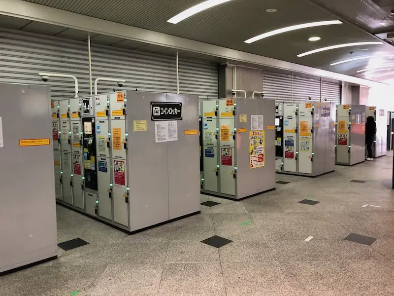 1樓櫻橋口·出租車站前【H】的投幣櫃(2020年10月)