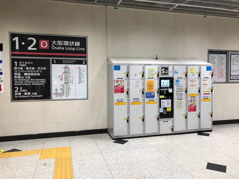 大阪站中2樓中央檢票內·1號2號站臺方向【S】的投幣櫃(2020年10月)