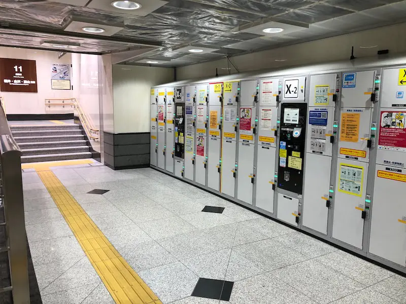 中二樓中央檢票內·11號站臺下【X】的投幣櫃(2020年10月)