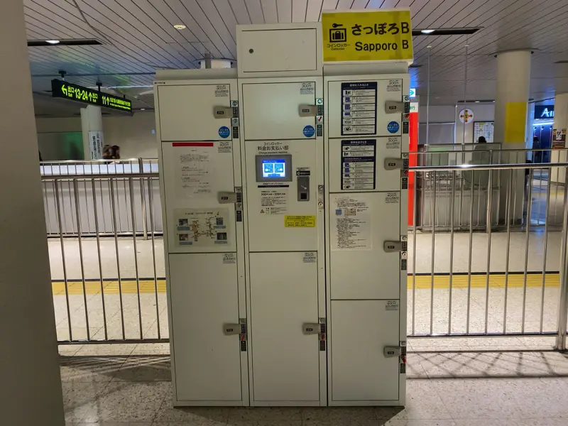 札幌站前通地下步行空間側硬幣儲物櫃