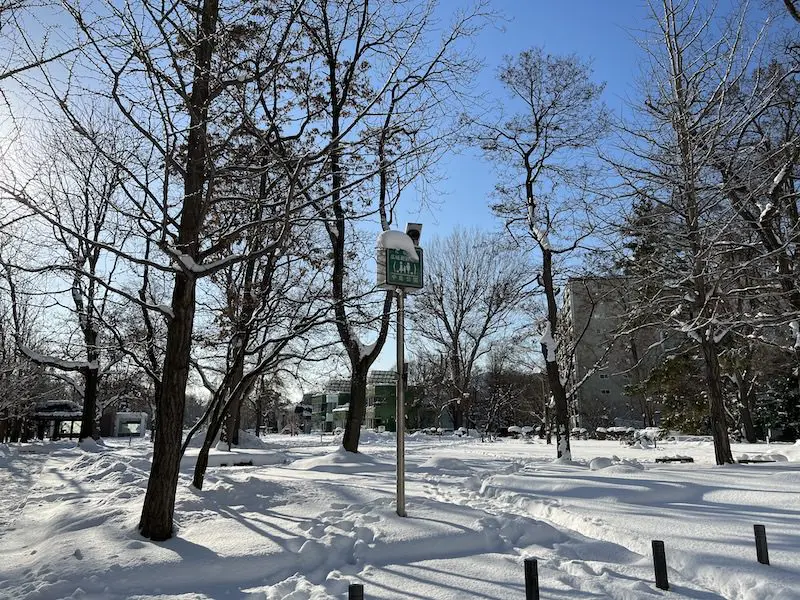 中島公園站 02