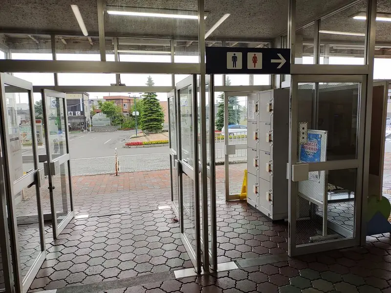 島鬆車站的投幣櫃.