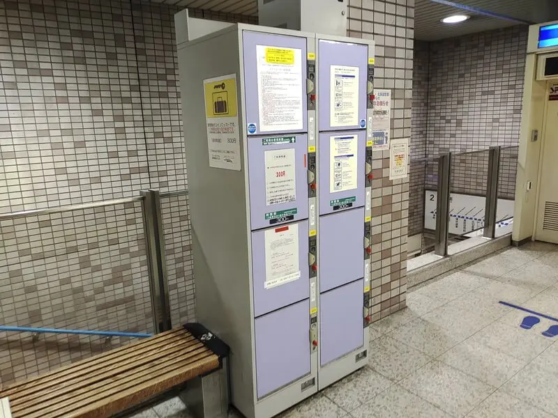 月寒中央車站的投幣櫃.