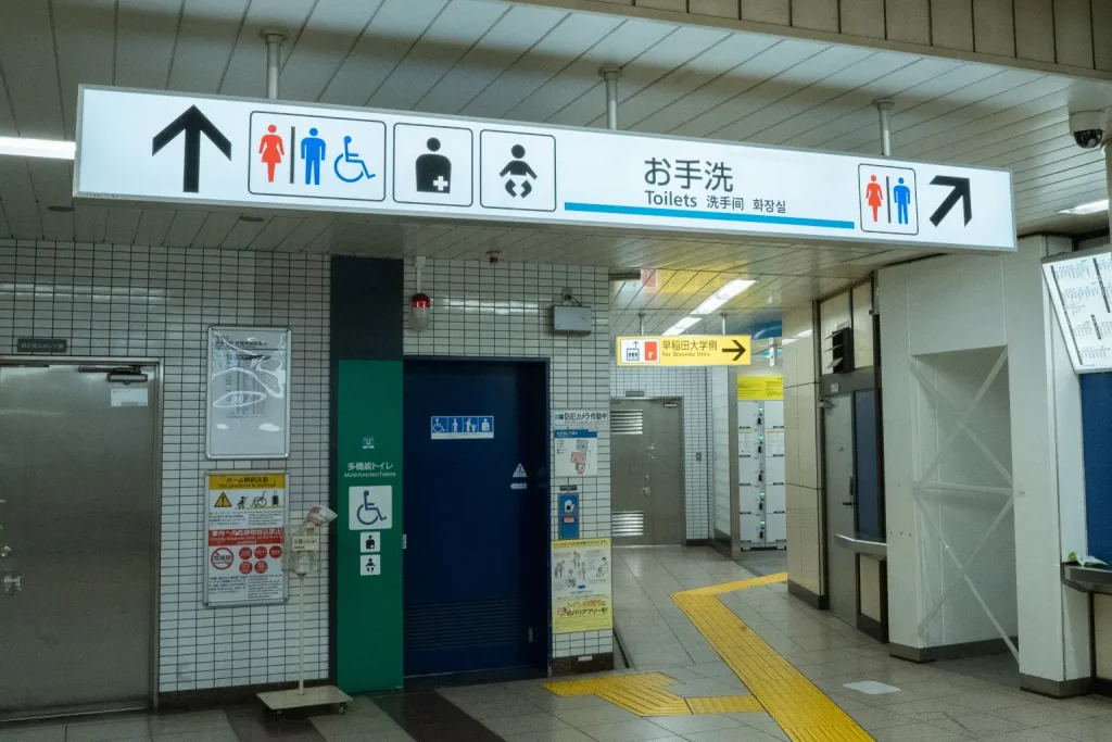 衛浴展示