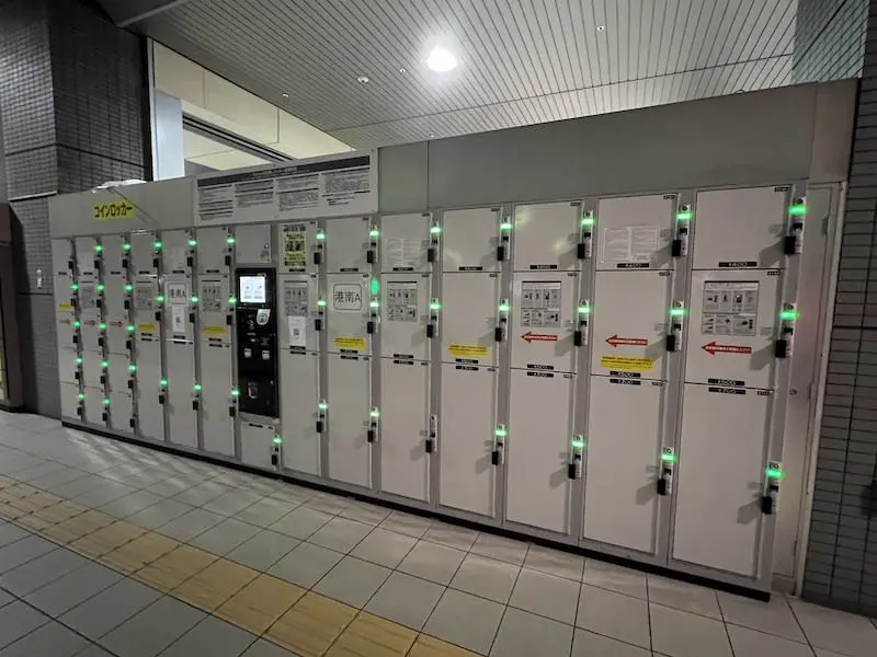 【檢票外】「港南A」的投幣櫃
