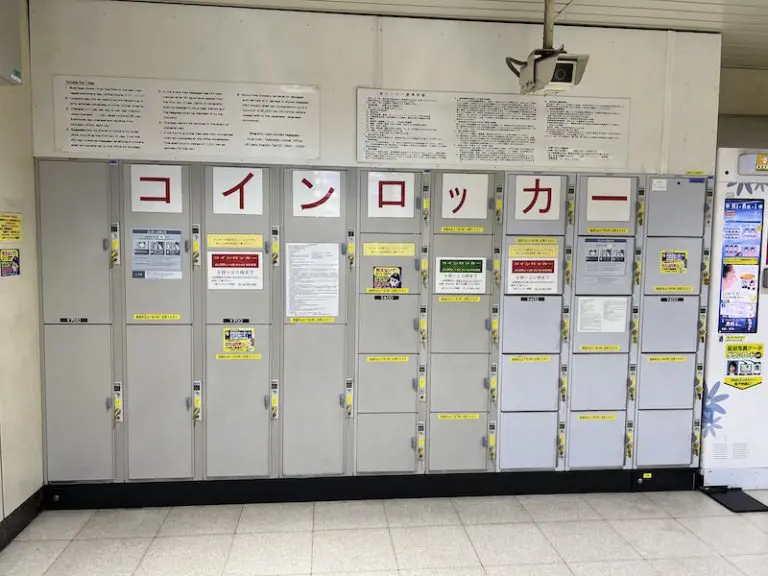 【檢票外】2樓入谷通道[J69忍]的硬幣保管箱