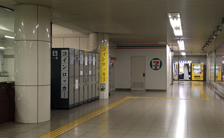 地下鉄名古屋駅のコインロッカーと周辺のサービス