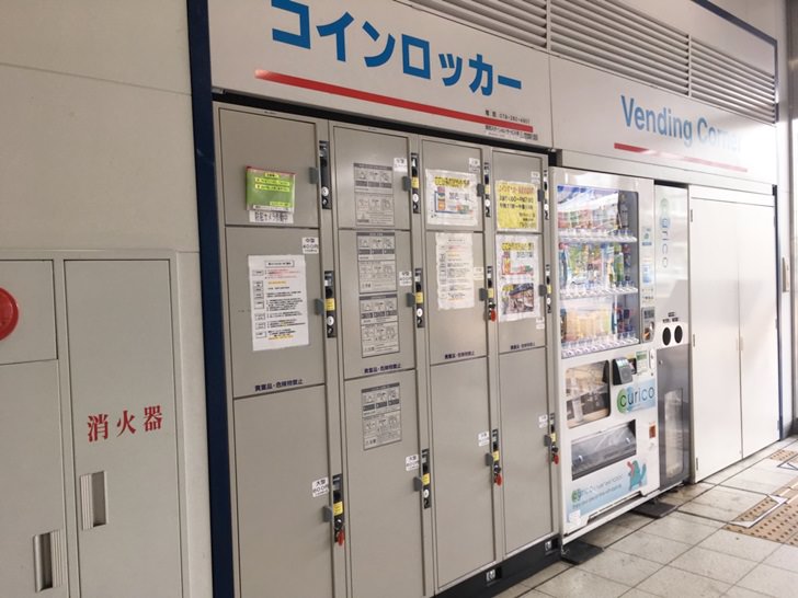 JR加古川駅北口コインロッカー写真