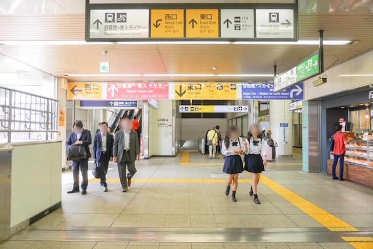 JR京成線日暮里駅から舎人ライナーへの行き方1