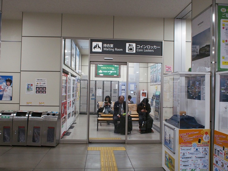 JR東室蘭駅コインロッカー02