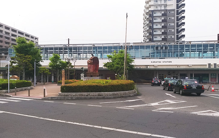 唐津駅
