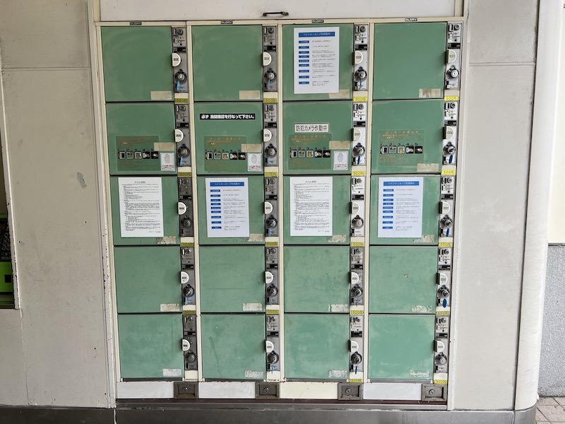 芦屋川駅のコインロッカー