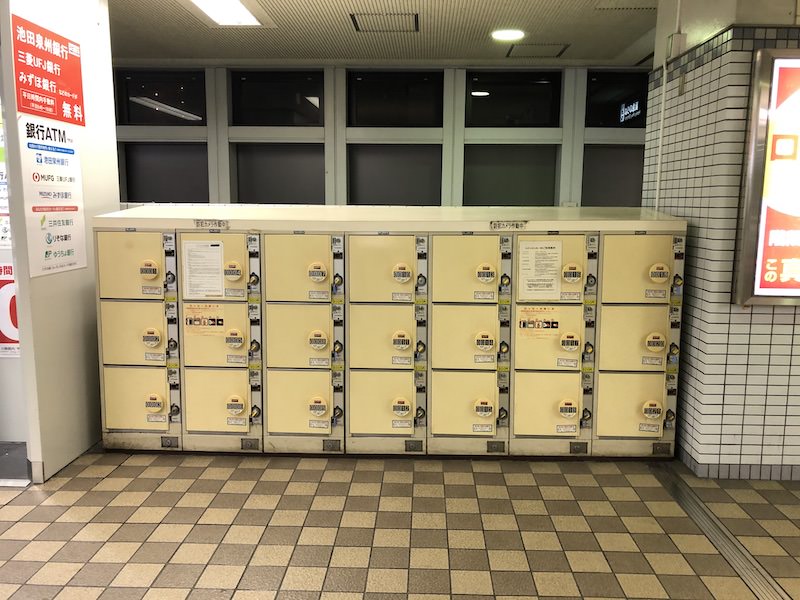 阪急今津駅のコインロッカー